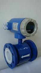 智能型防腐電(diàn)磁流量計