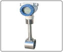 SKLU系列渦街流量計(ji)