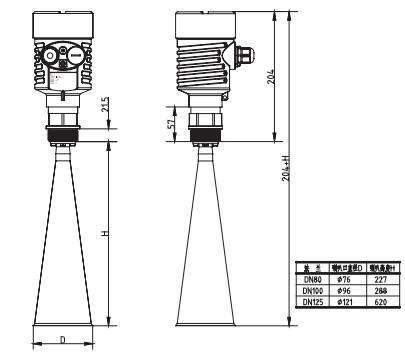 調頻雷(lei)達物位/液(ye)位計外形(xíng)尺寸圖