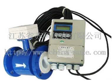 分體式電磁(ci)流量計圖示