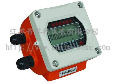 固定一體功能(neng)型超聲波流量(liang)計