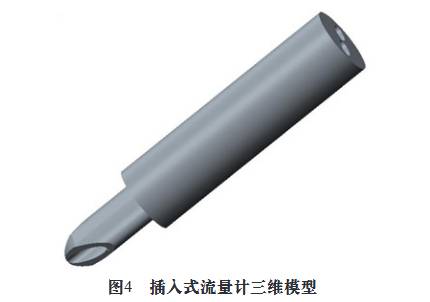 插入式(shi)鏈接三維模型(xíng)圖示