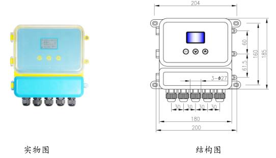 分體式超聲波(bo)物位計标準型圖(tú)示
