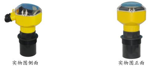 一(yi)體式超聲波物位(wèi)計增強型圖示